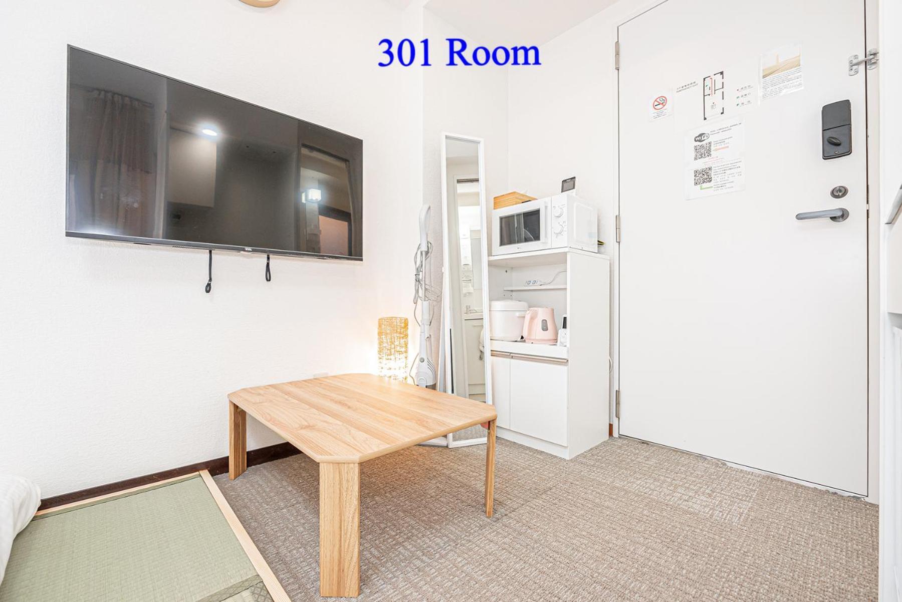 Ueno Station 7min On Foot/cozy Apartment/convenient Location *