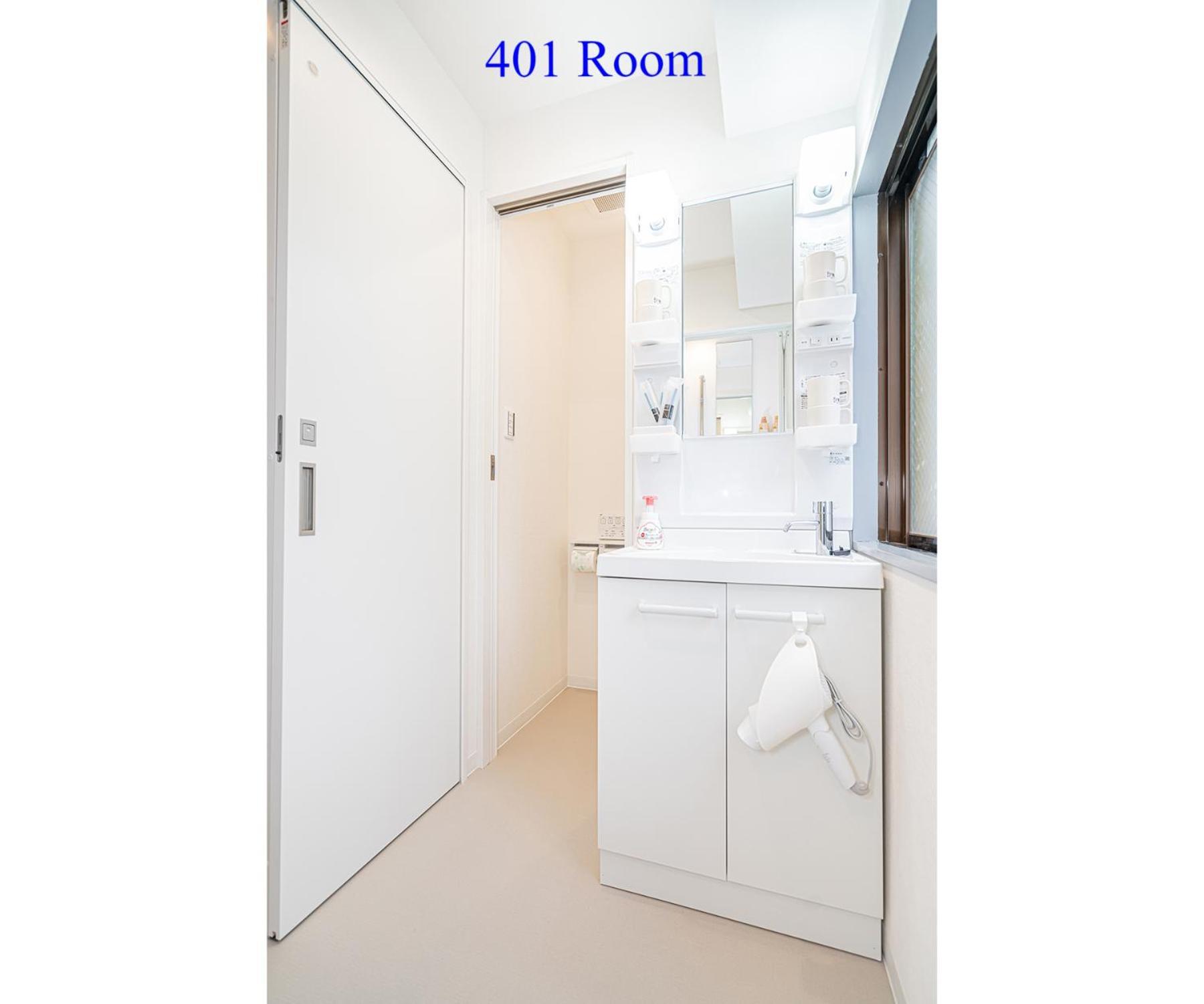 Ueno Station 7min On Foot/cozy Apartment/convenient Location Präfektur Tokio