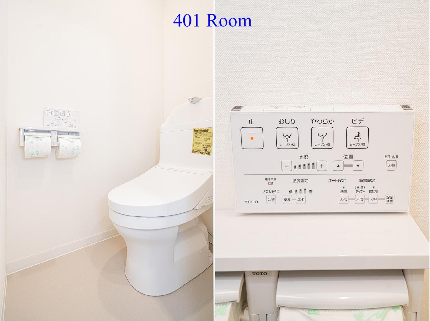 Apartment Ueno Station 7min On Foot/cozy Apartment/convenient Location