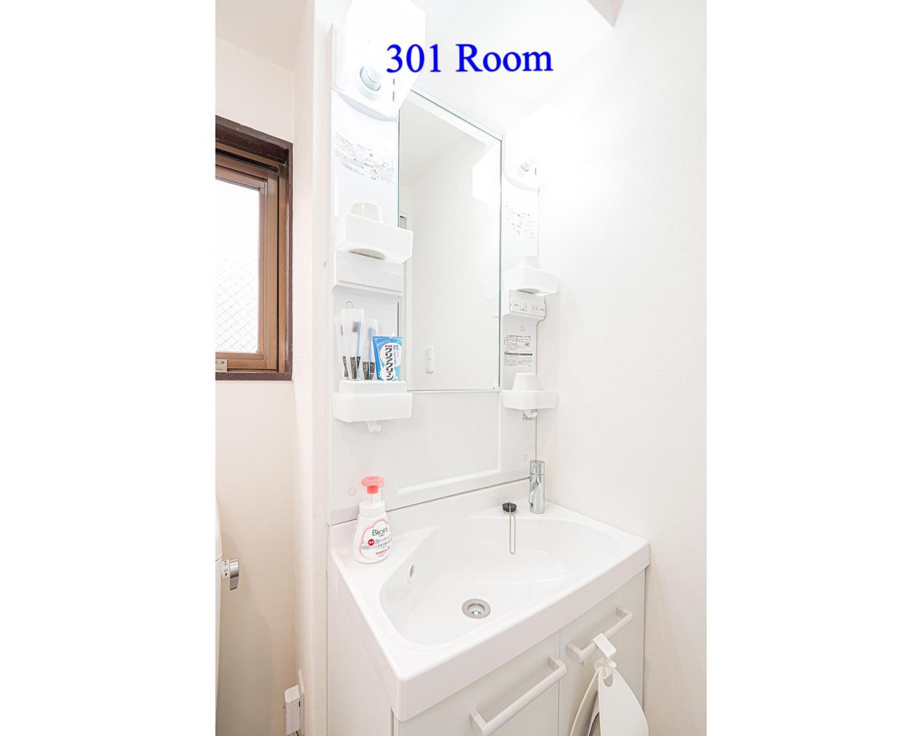 Ueno Station 7min On Foot/cozy Apartment/convenient Location Apartment