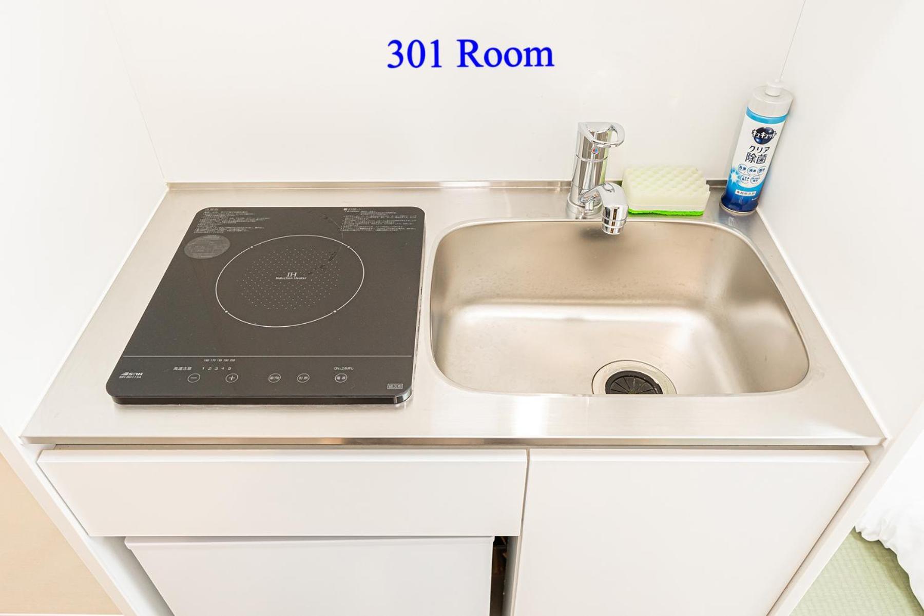 Apartment Ueno Station 7min On Foot/cozy Apartment/convenient Location *