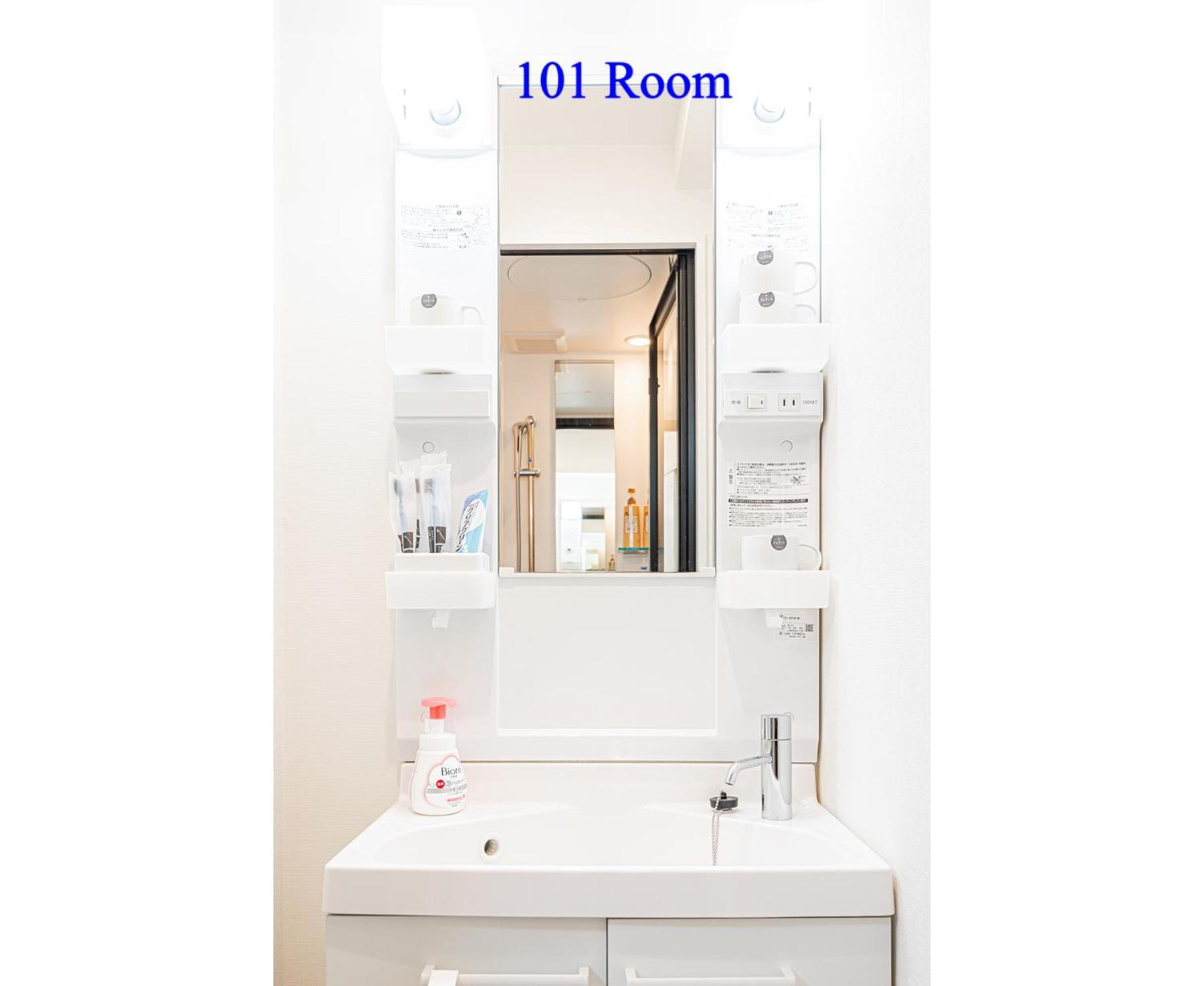 Ueno Station 7min On Foot/cozy Apartment/convenient Location