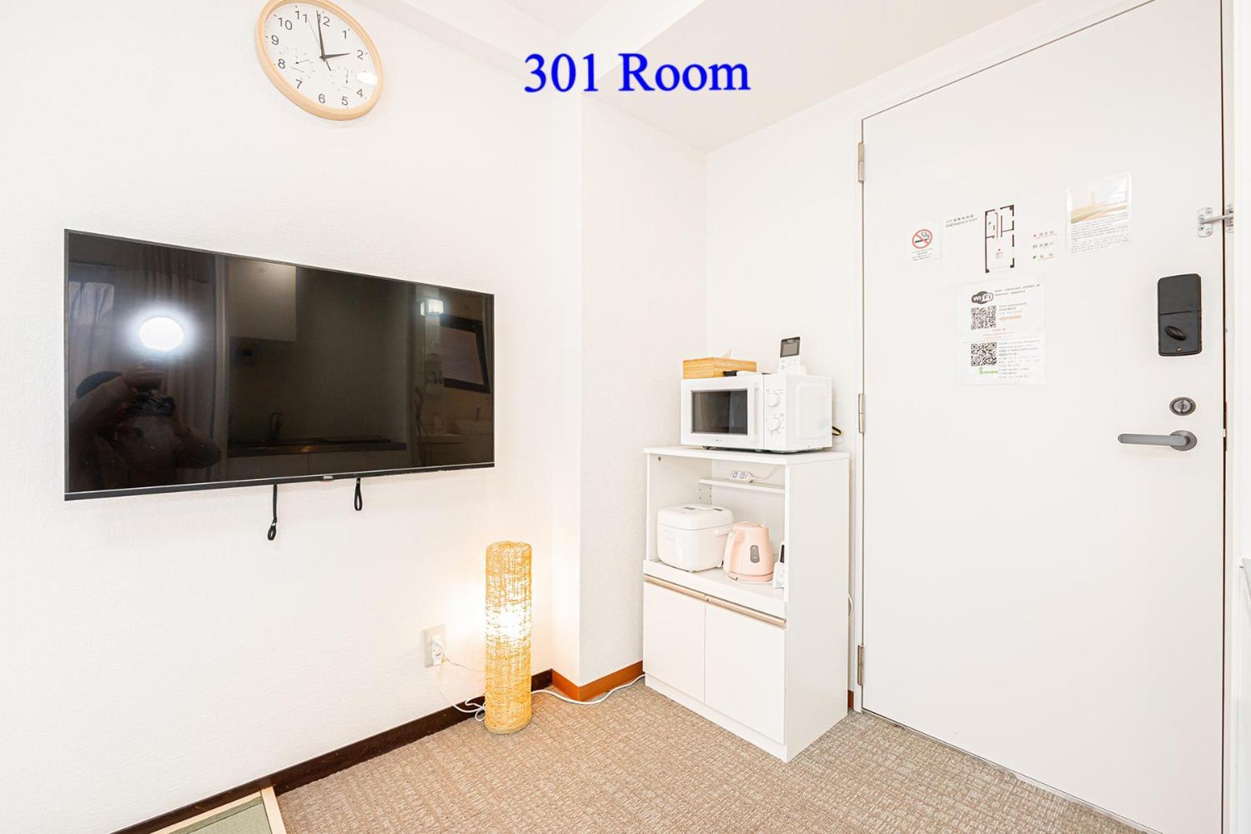 Apartment Ueno Station 7min On Foot/cozy Apartment/convenient Location Präfektur Tokio