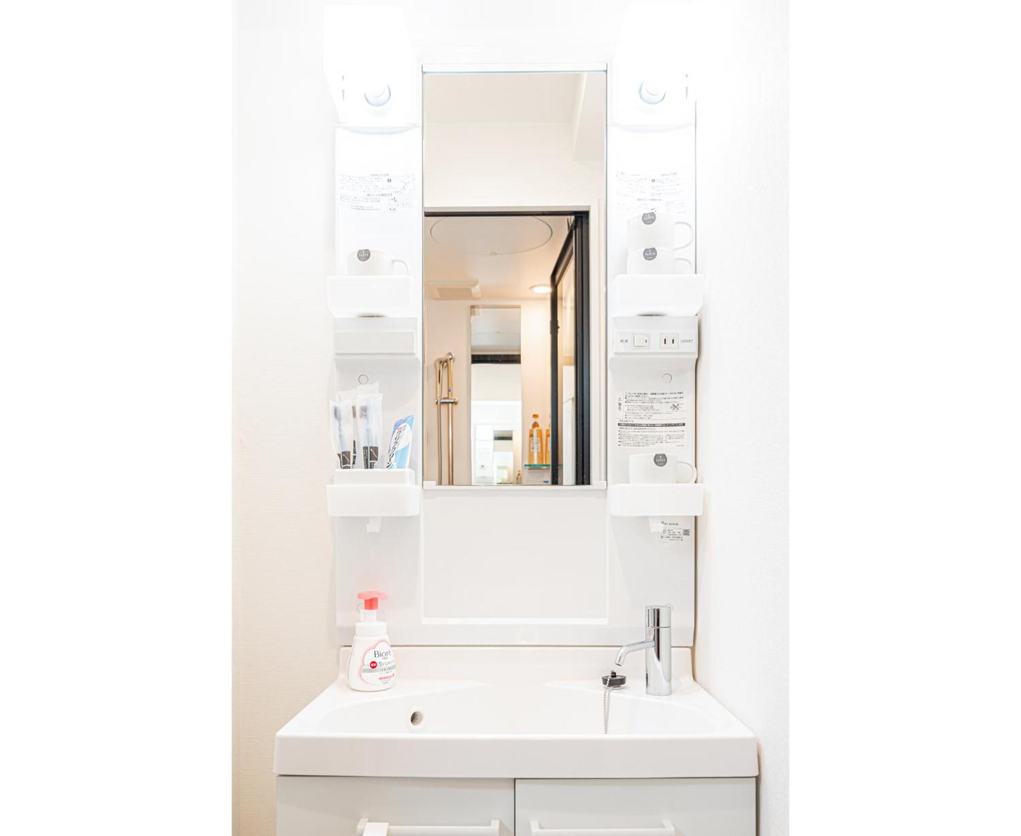 Ueno Station 7min On Foot/cozy Apartment/convenient Location Apartment *