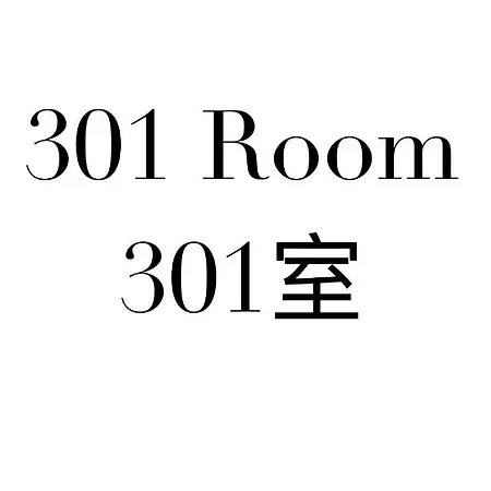 Ueno Station 7Min On Foot/Cozy Apartment/Convenient Location Präfektur Tokio Zimmer foto