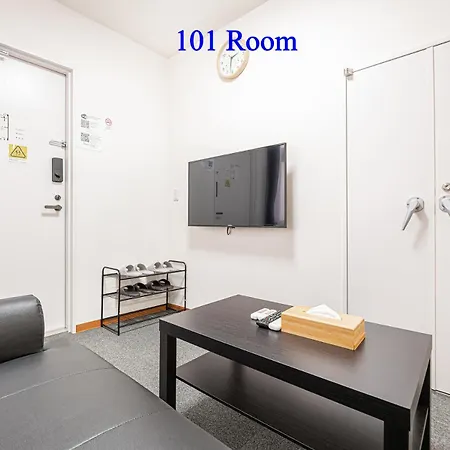 Ueno Station 7Min On Foot/Cozy Apartment/Convenient Location Präfektur Tokio Exterior foto