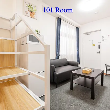Ueno Station 7Min On Foot/Cozy Apartment/Convenient Location Präfektur Tokio Exterior foto