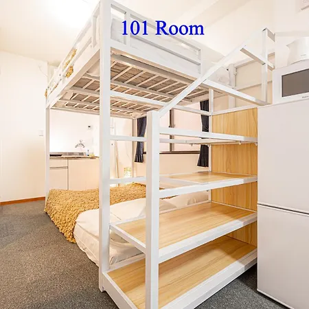 Ueno Station 7Min On Foot/Cozy Apartment/Convenient Location Präfektur Tokio Exterior foto