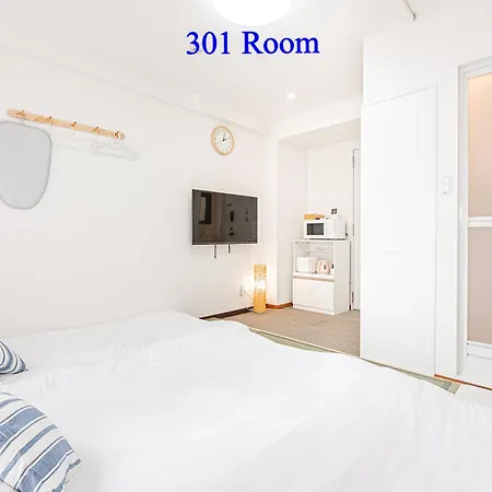 Ueno Station 7Min On Foot/Cozy Apartment/Convenient Location Präfektur Tokio Exterior foto