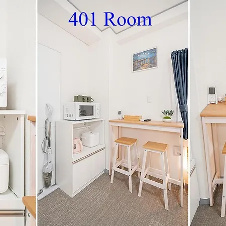 Ueno Station 7Min On Foot/Cozy Apartment/Convenient Location Präfektur Tokio Exterior foto