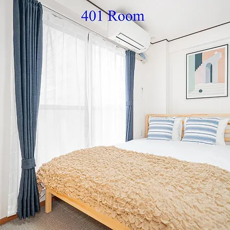 Ueno Station 7Min On Foot/Cozy Apartment/Convenient Location Präfektur Tokio Exterior foto