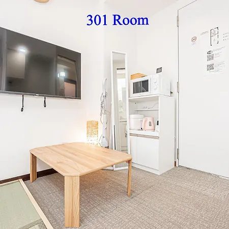 Ueno Station 7Min On Foot/Cozy Apartment/Convenient Location Präfektur Tokio Exterior foto