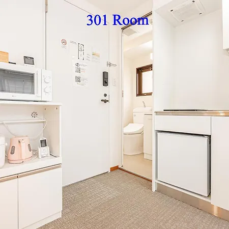 Ueno Station 7Min On Foot/Cozy Apartment/Convenient Location Präfektur Tokio Exterior foto