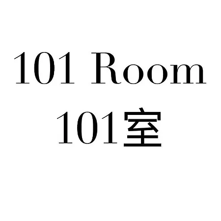 Ueno Station 7Min On Foot/Cozy Apartment/Convenient Location Präfektur Tokio Zimmer foto