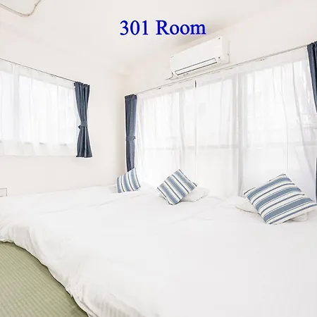 Ueno Station 7Min On Foot/Cozy Apartment/Convenient Location Präfektur Tokio Zimmer foto