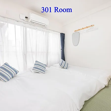 Ueno Station 7Min On Foot/Cozy Apartment/Convenient Location Präfektur Tokio Zimmer foto