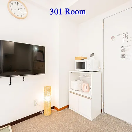 Ueno Station 7Min On Foot/Cozy Apartment/Convenient Location Präfektur Tokio Zimmer foto