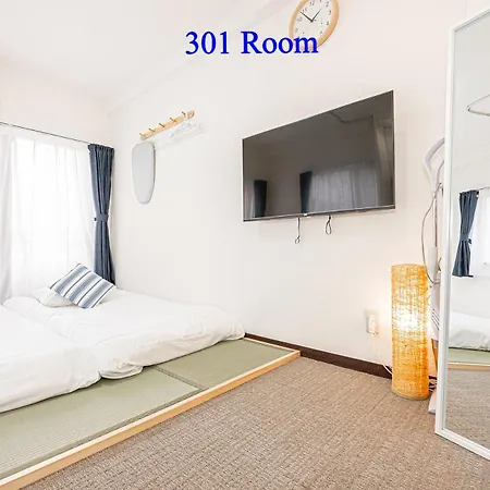 Ueno Station 7Min On Foot/Cozy Apartment/Convenient Location Präfektur Tokio Zimmer foto