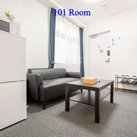 Ueno Station 7Min On Foot/Cozy Apartment/Convenient Location Präfektur Tokio Zimmer foto