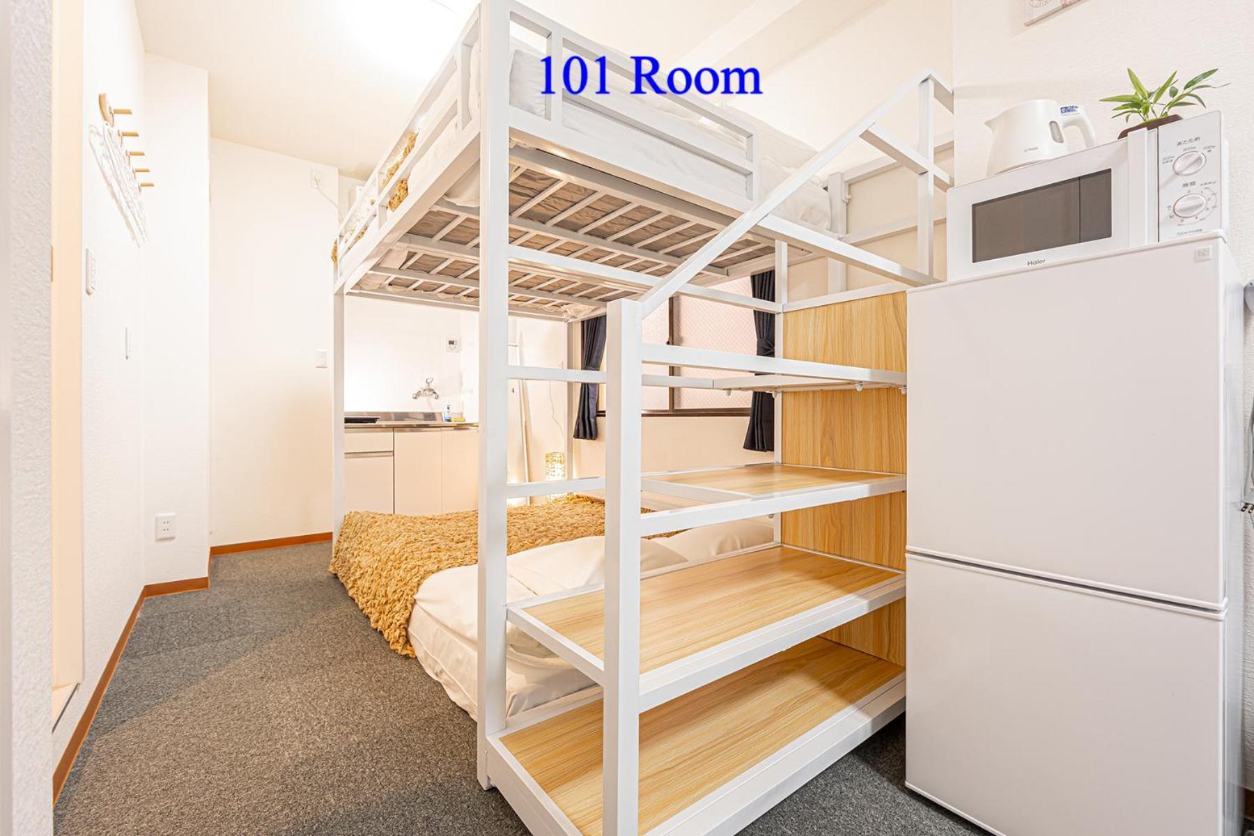 アパート Ueno Station 7min On Foot/cozy Apartment/convenient Location 東京都