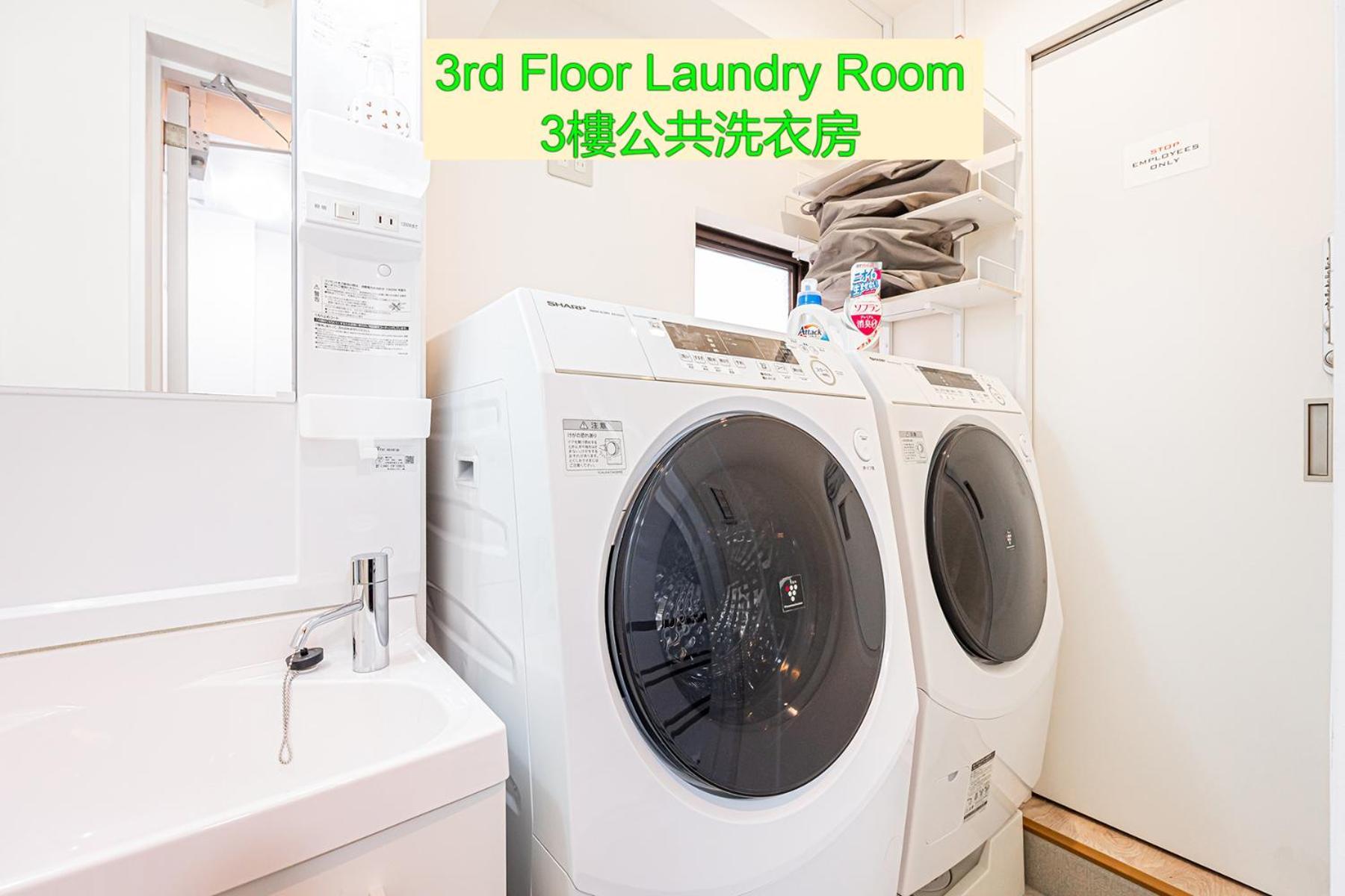 Ueno Station 7min On Foot/cozy Apartment/convenient Location アパート