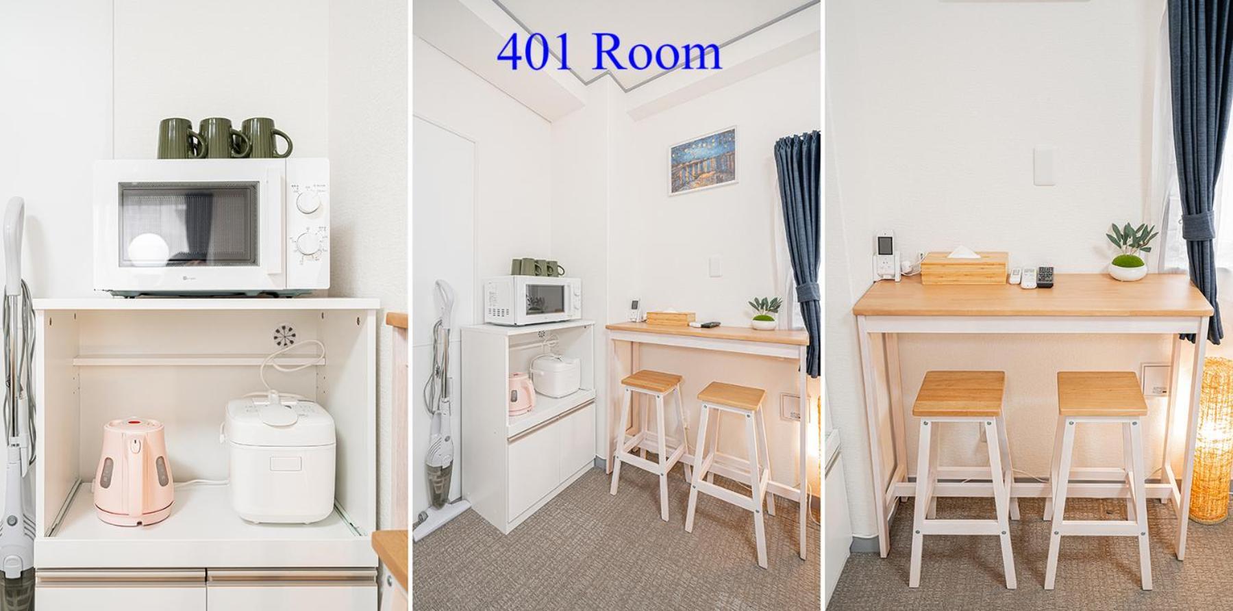 Ueno Station 7min On Foot/cozy Apartment/convenient Location アパート 東京都