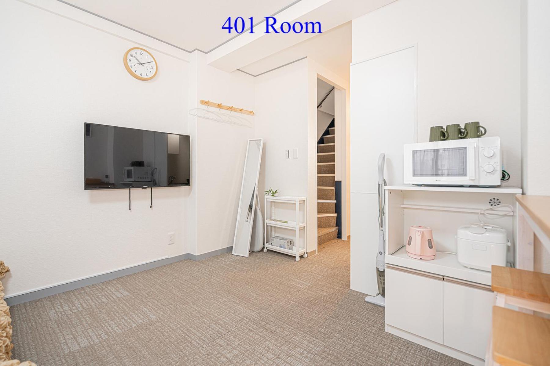 Ueno Station 7min On Foot/cozy Apartment/convenient Location *