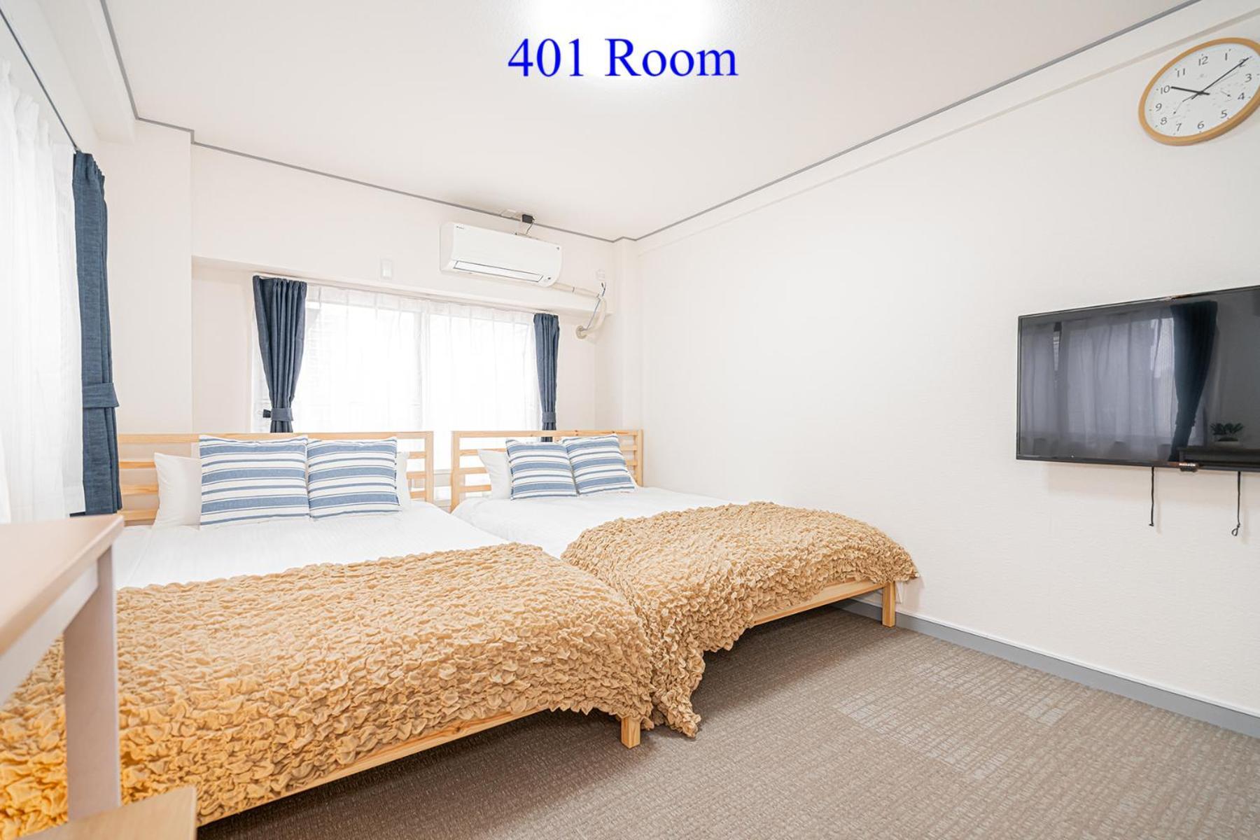 Ueno Station 7min On Foot/cozy Apartment/convenient Location