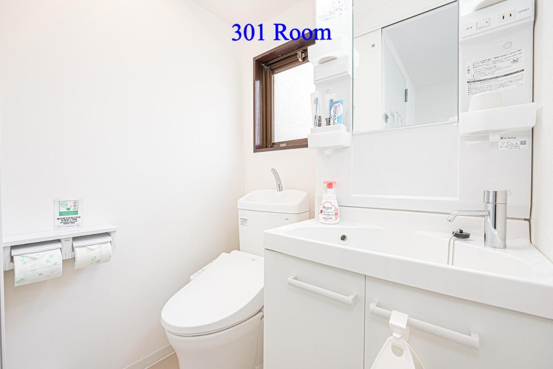 アパート Ueno Station 7min On Foot/cozy Apartment/convenient Location *