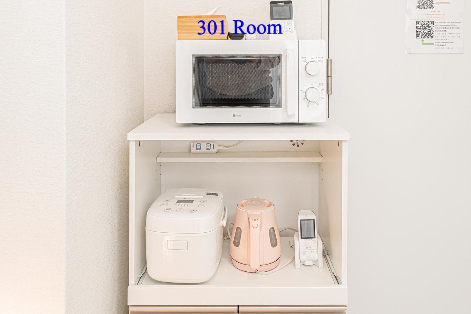 Ueno Station 7min On Foot/cozy Apartment/convenient Location * 東京都