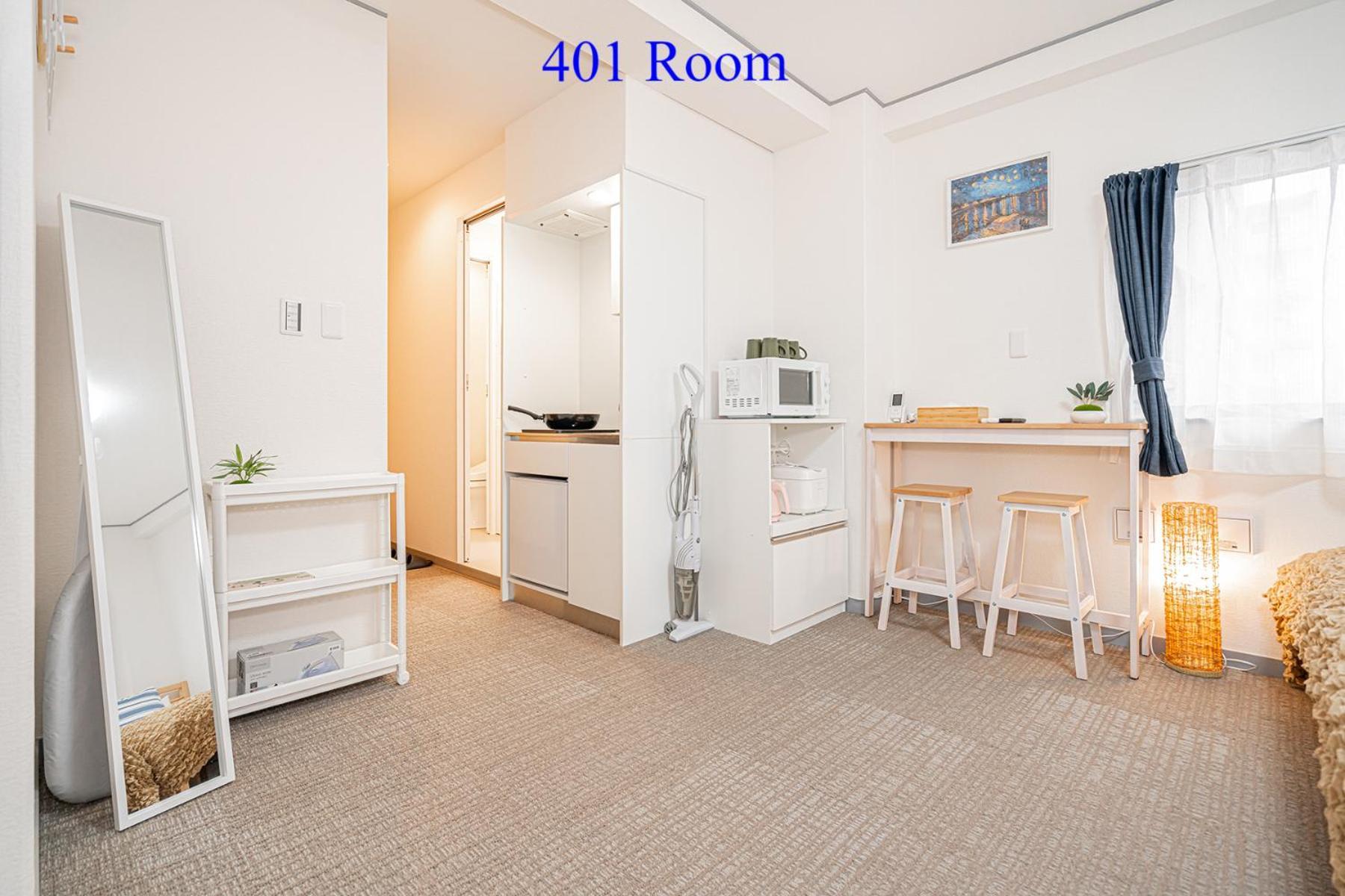 アパート Ueno Station 7min On Foot/cozy Apartment/convenient Location 東京都