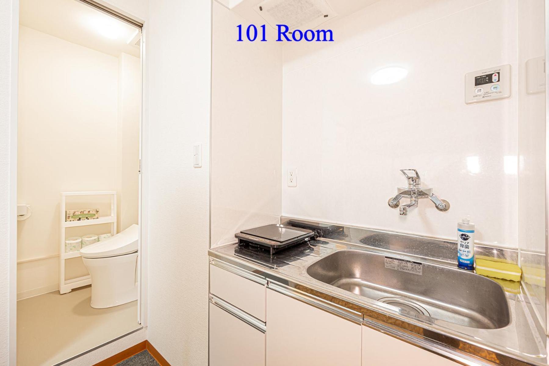 Ueno Station 7min On Foot/cozy Apartment/convenient Location * 東京都